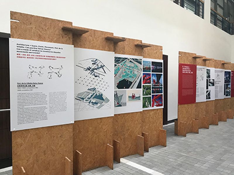 Tschumi: A new museum in China?