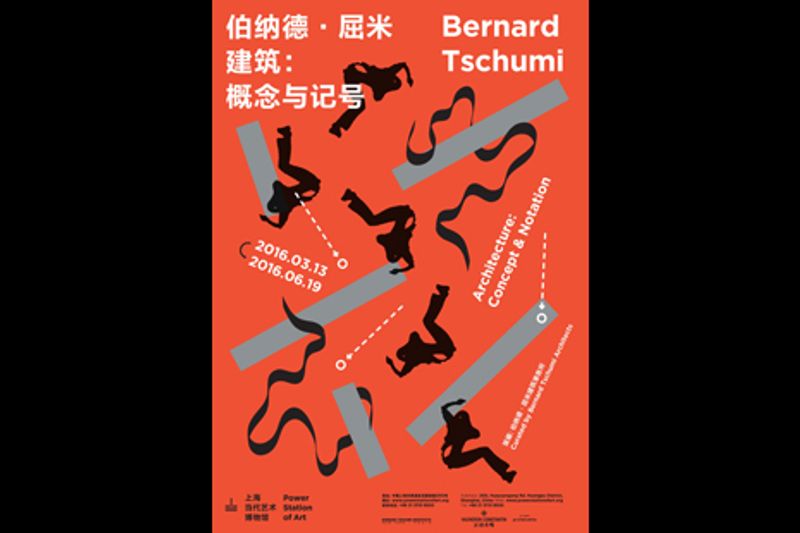 A venir : Bernard Tschumi, exposition rétrospective à Shanghai